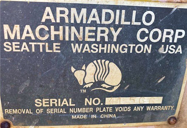 Armadillo 4' X 10' Double Deck Screen)